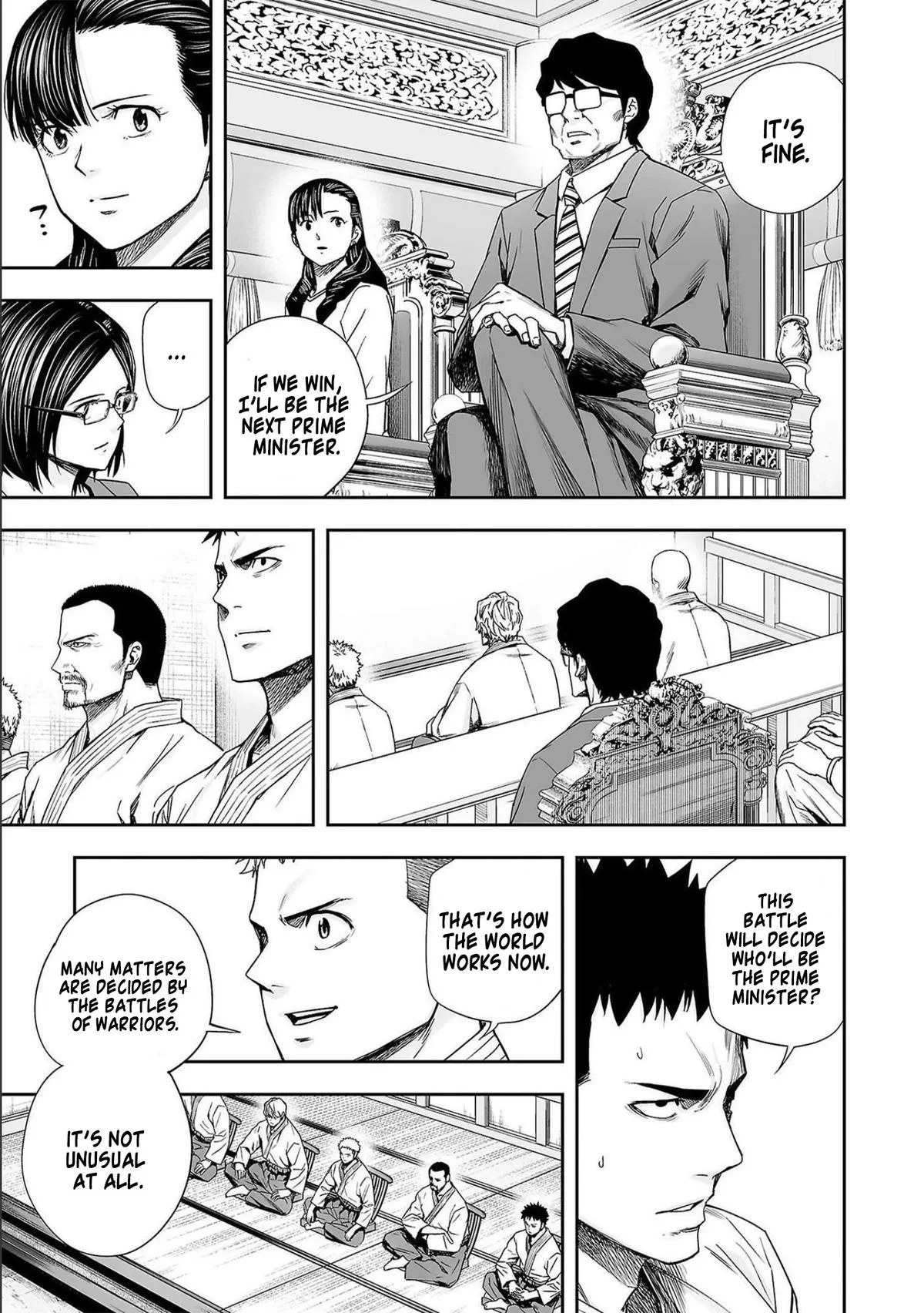 Read TSUYOSHI Manga Online