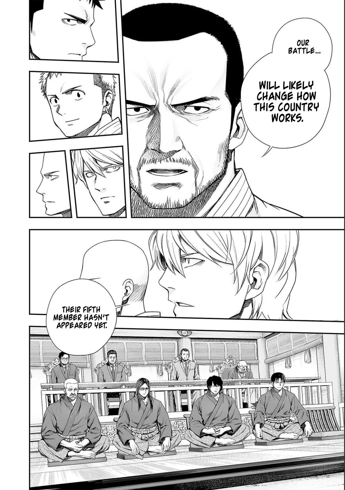 Read TSUYOSHI Manga Online