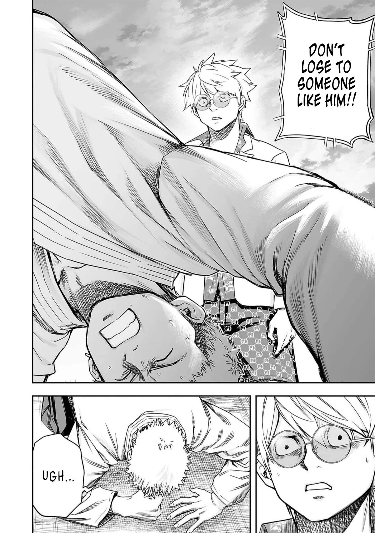 Read TSUYOSHI Manga Online
