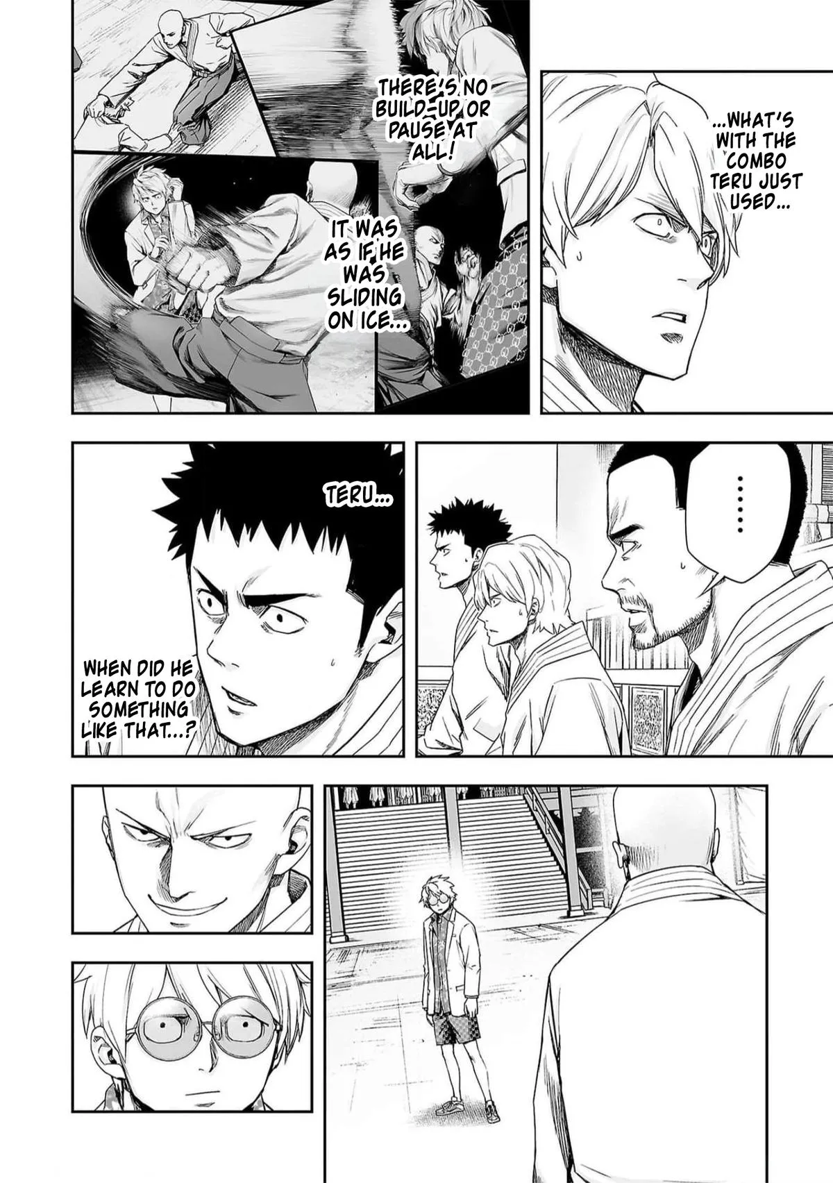 Read TSUYOSHI Manga Online
