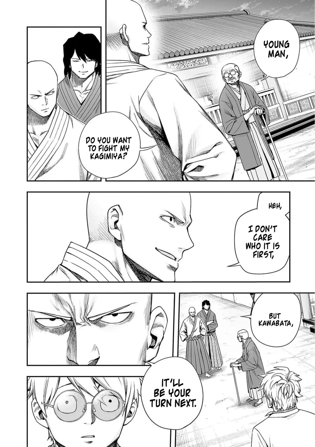 Read TSUYOSHI Manga Online