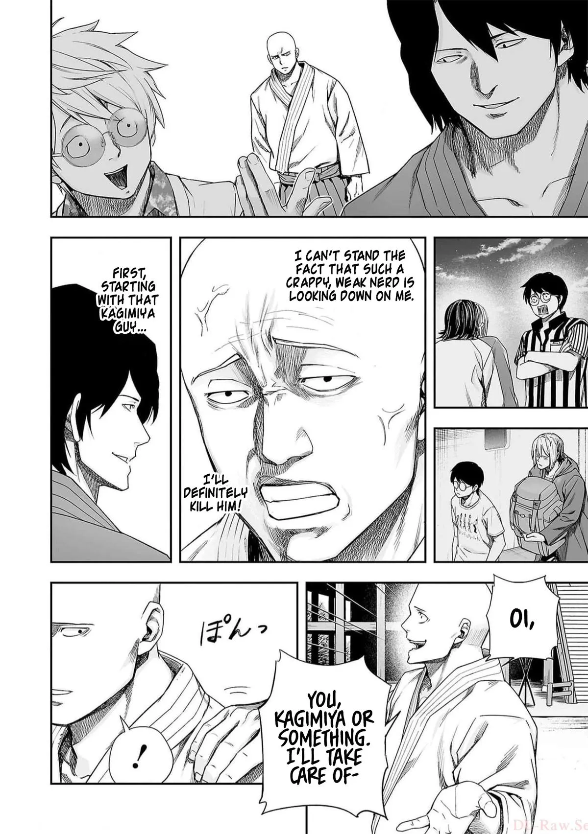 Read TSUYOSHI Manga Online