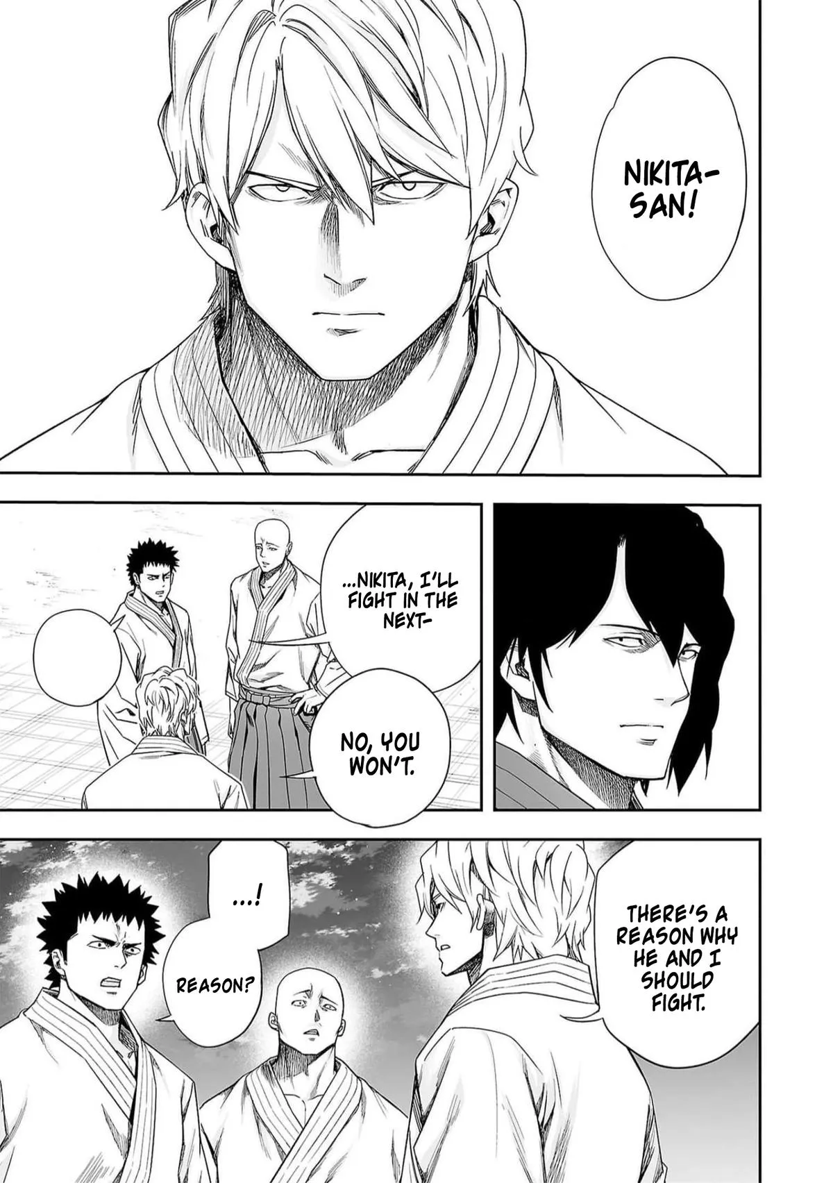 Read TSUYOSHI Manga Online