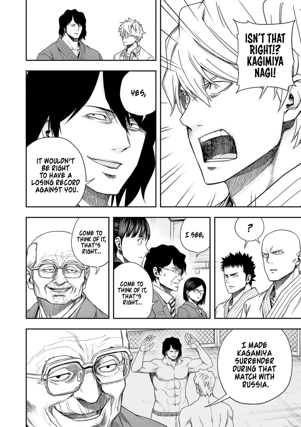 Read TSUYOSHI Manga Online