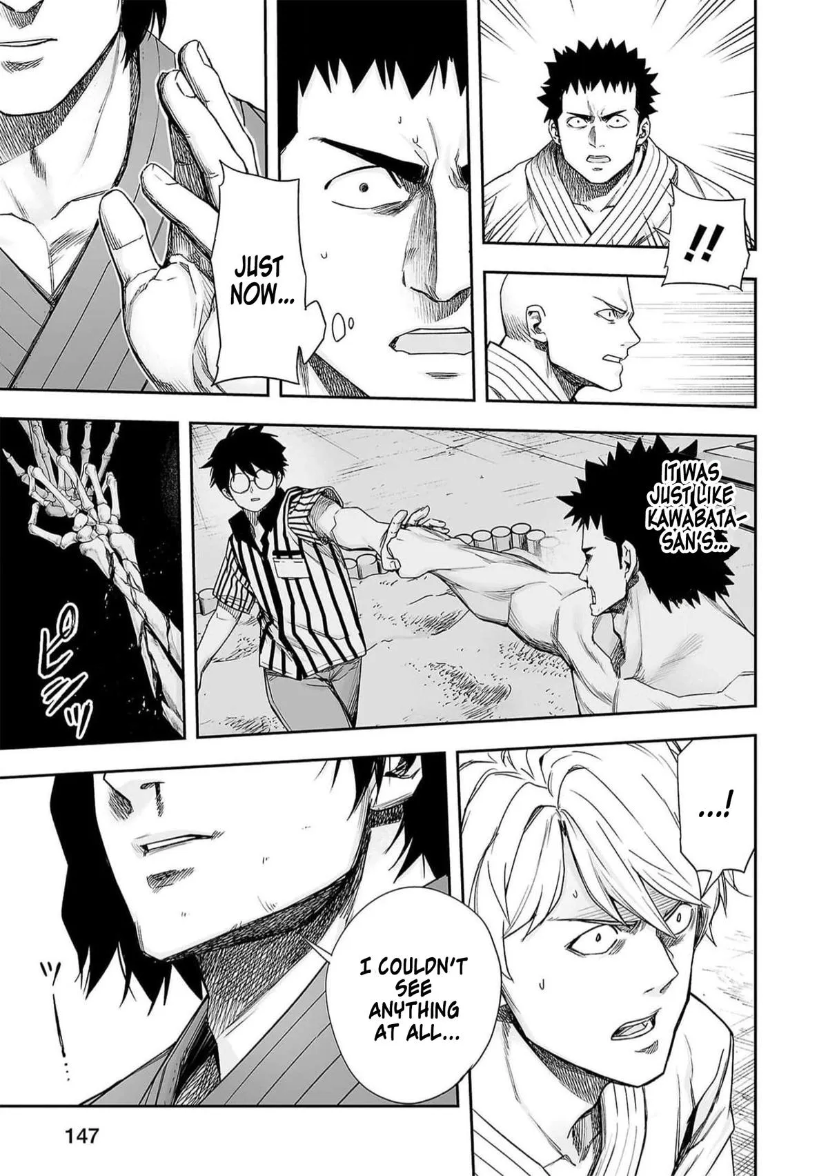 Read TSUYOSHI Manga Online