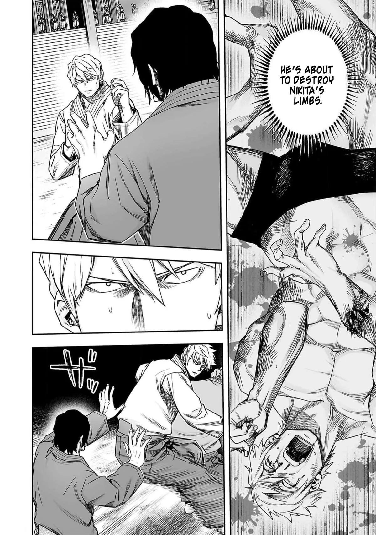 Read TSUYOSHI Manga Online