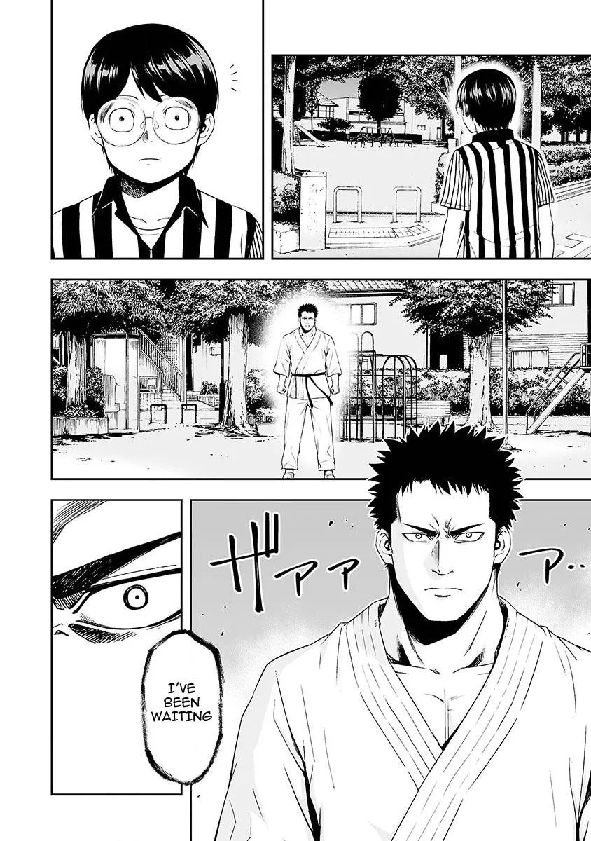 Read TSUYOSHI Manga Online