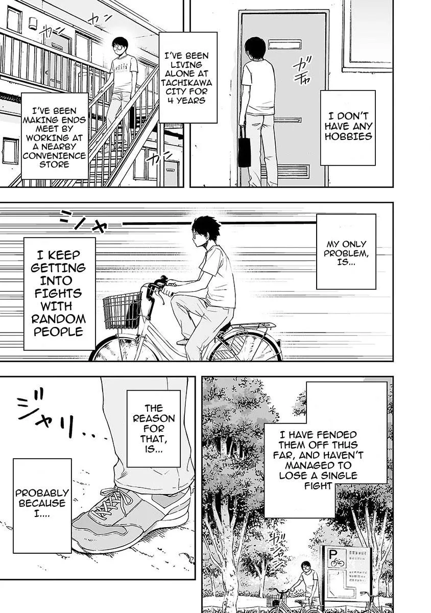 Read TSUYOSHI Manga Online