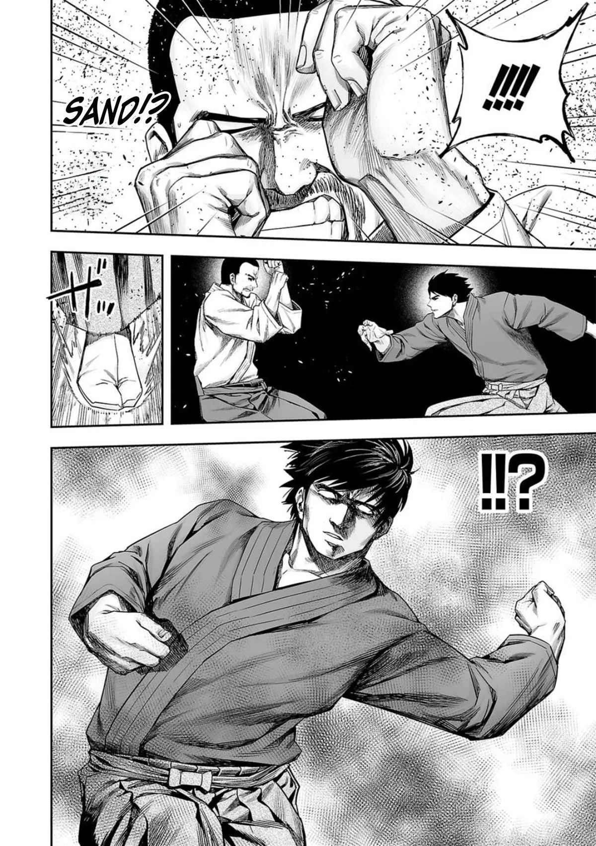 Read TSUYOSHI Manga Online