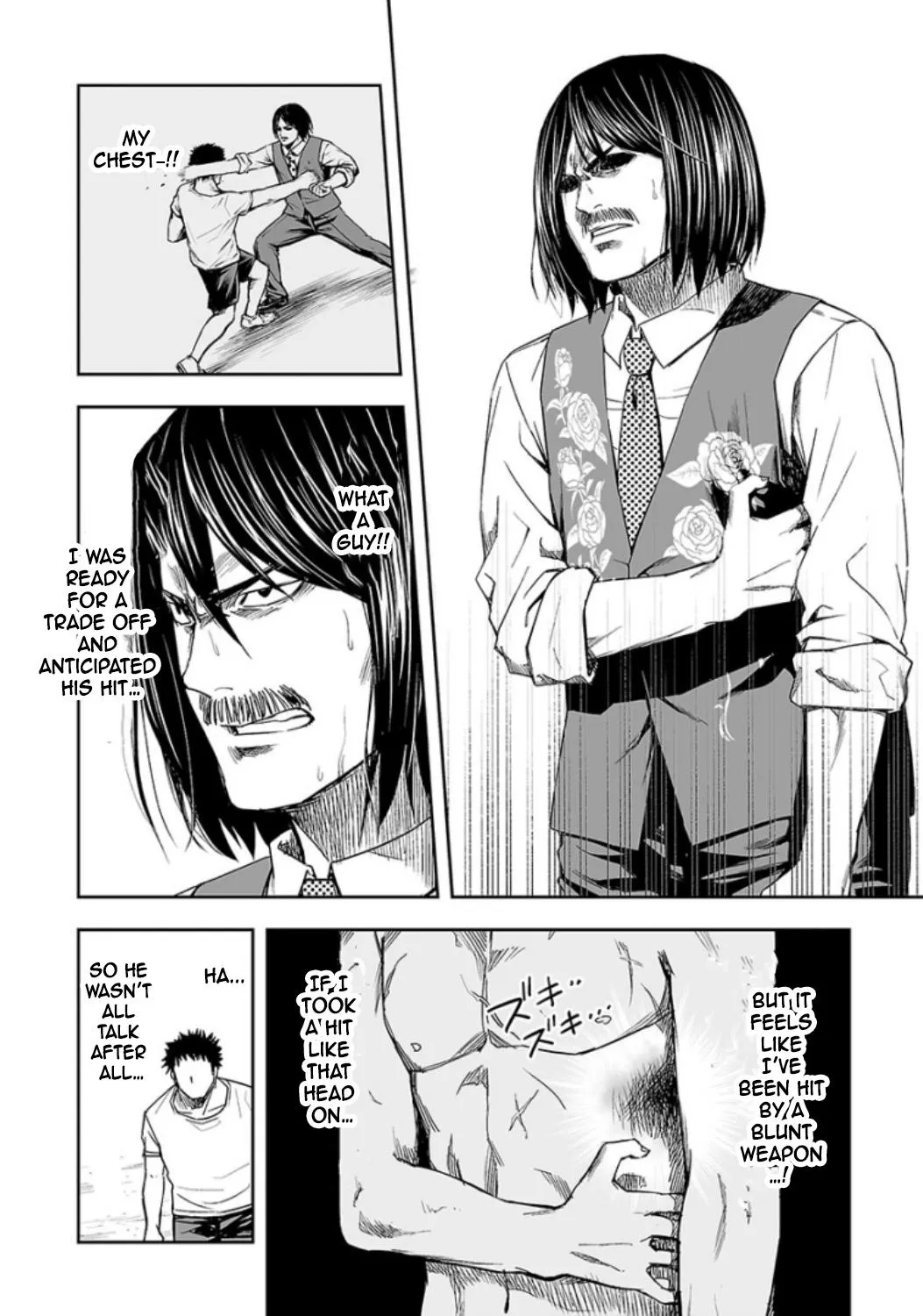 Read TSUYOSHI Manga Online