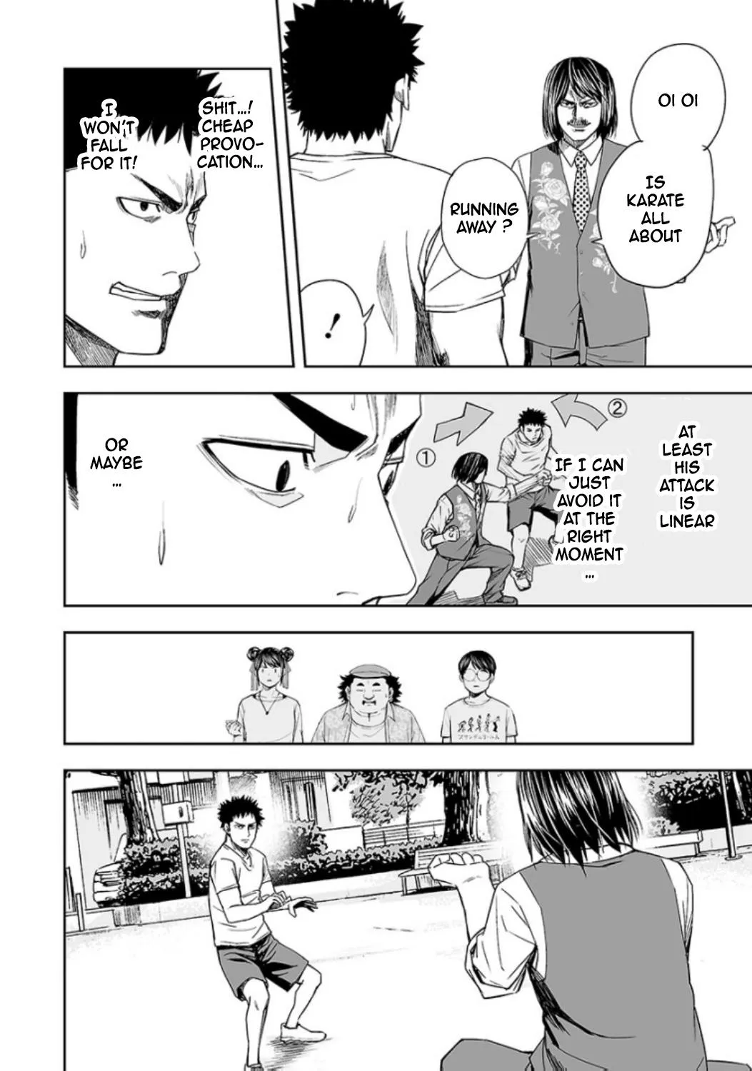 Read TSUYOSHI Manga Online