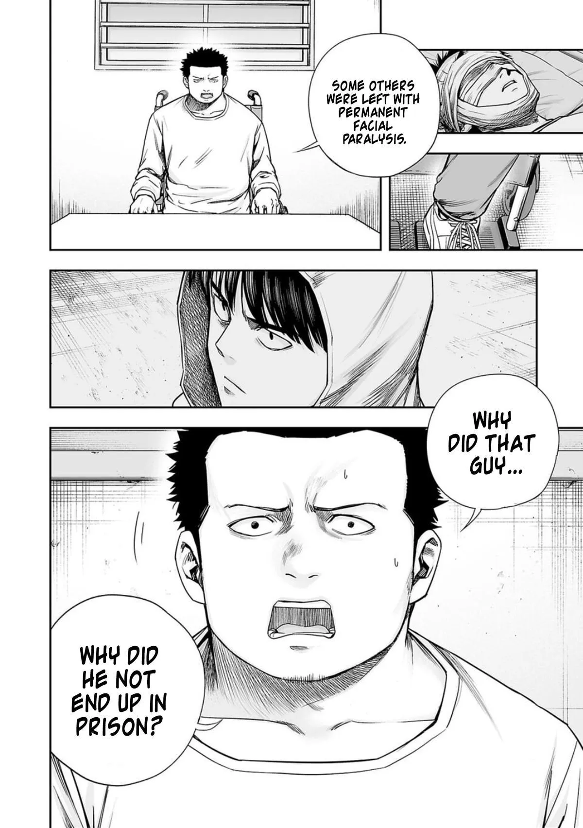Read TSUYOSHI Manga Online