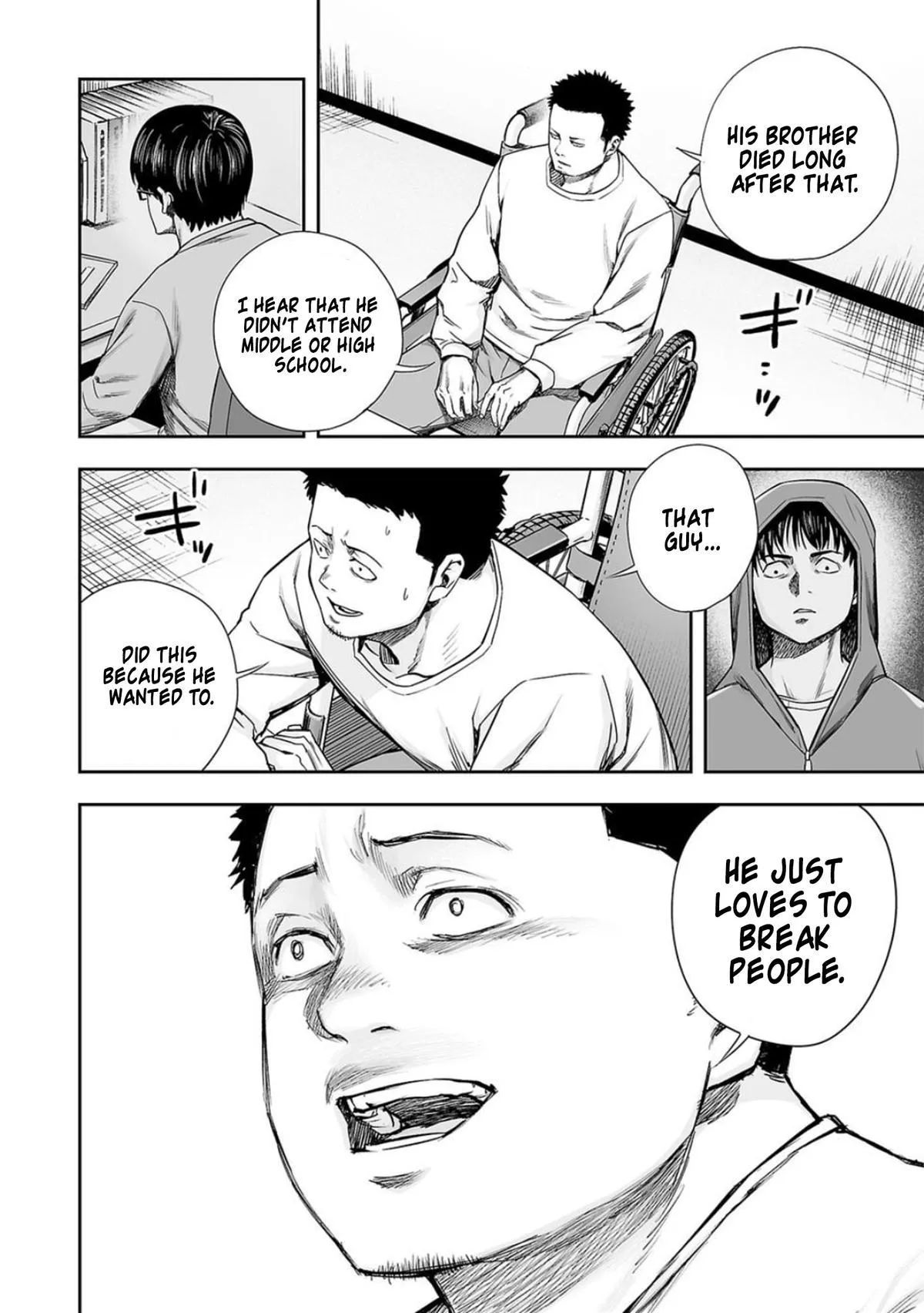 Read TSUYOSHI Manga Online