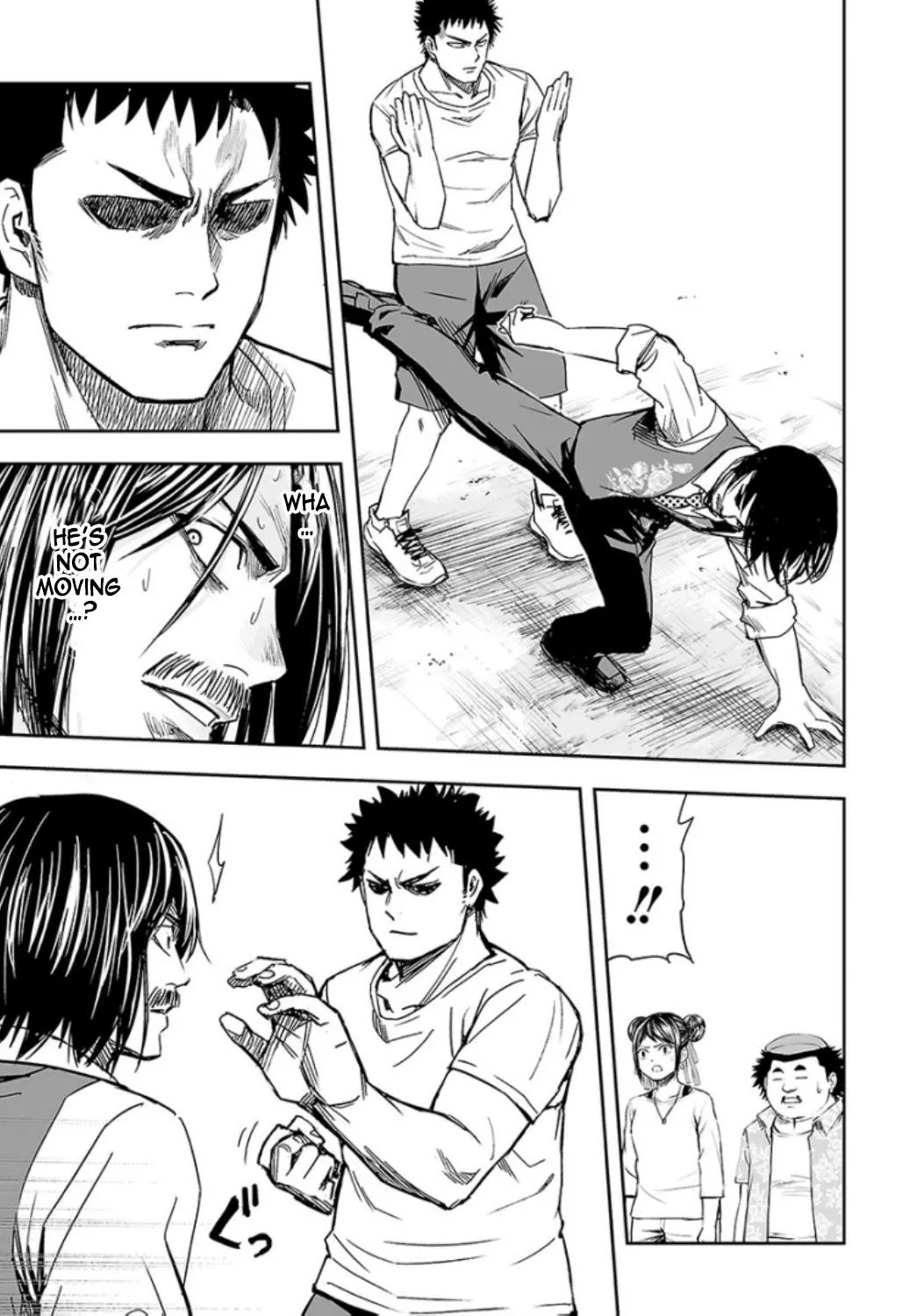 Read TSUYOSHI Manga Online