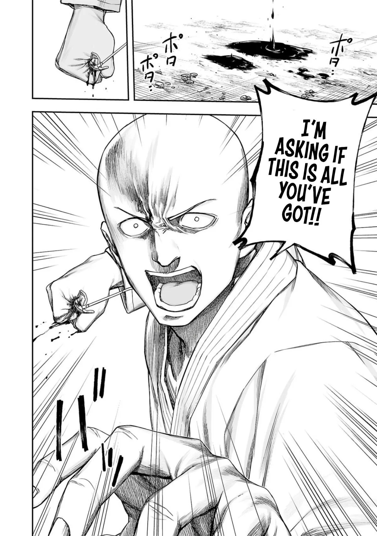 Read TSUYOSHI Manga Online