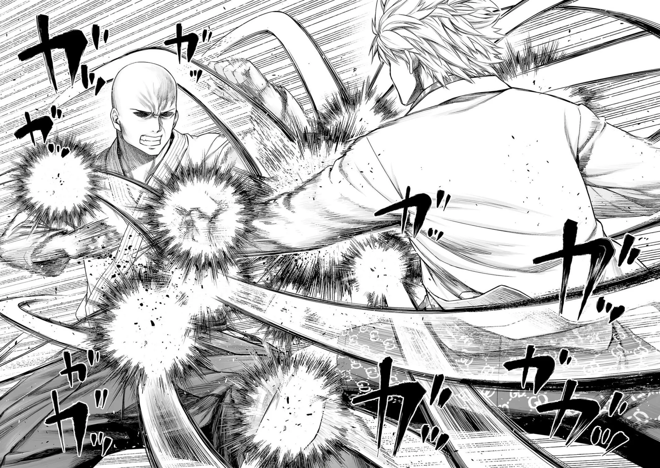Read TSUYOSHI Manga Online