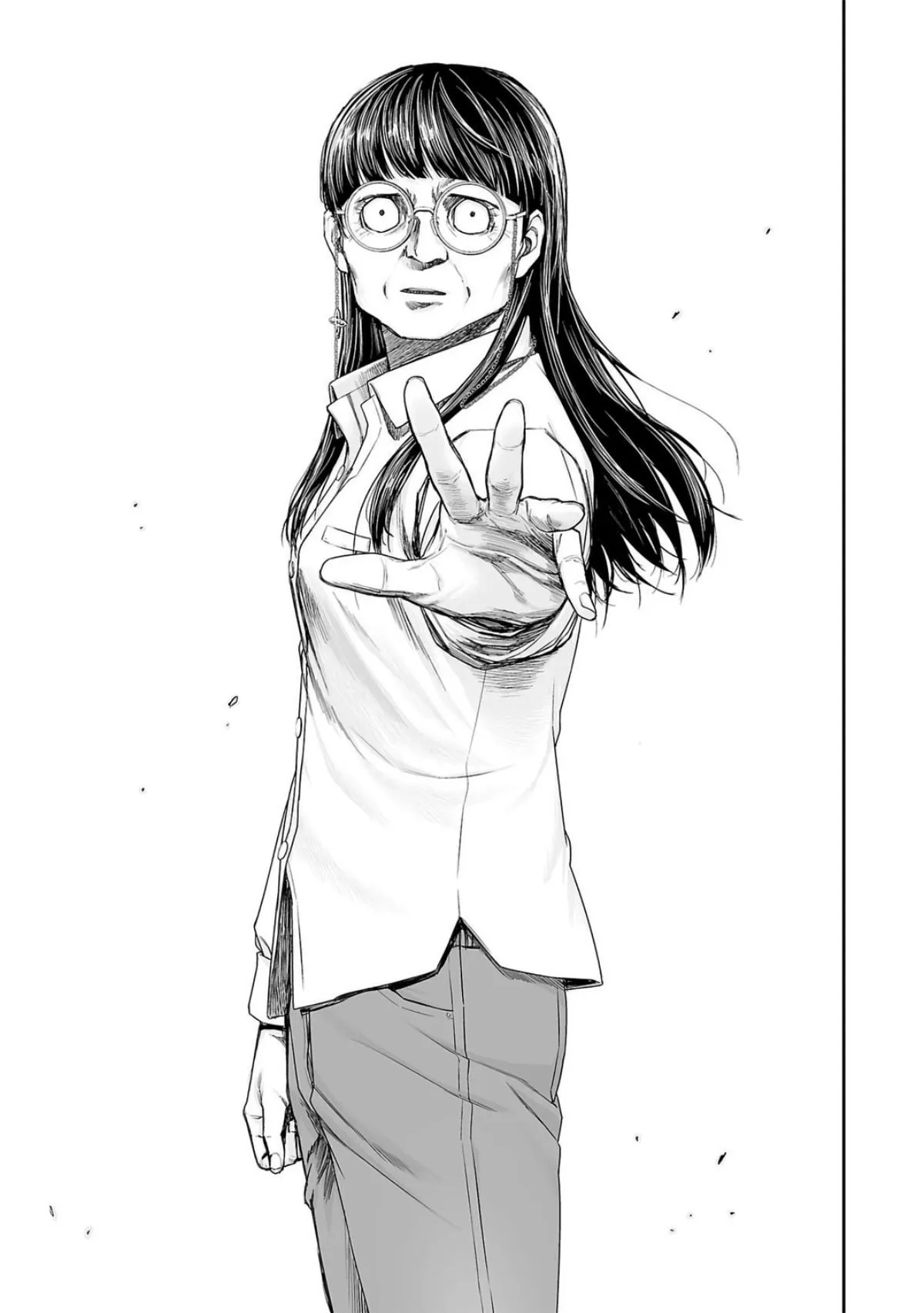 Read TSUYOSHI Manga Online