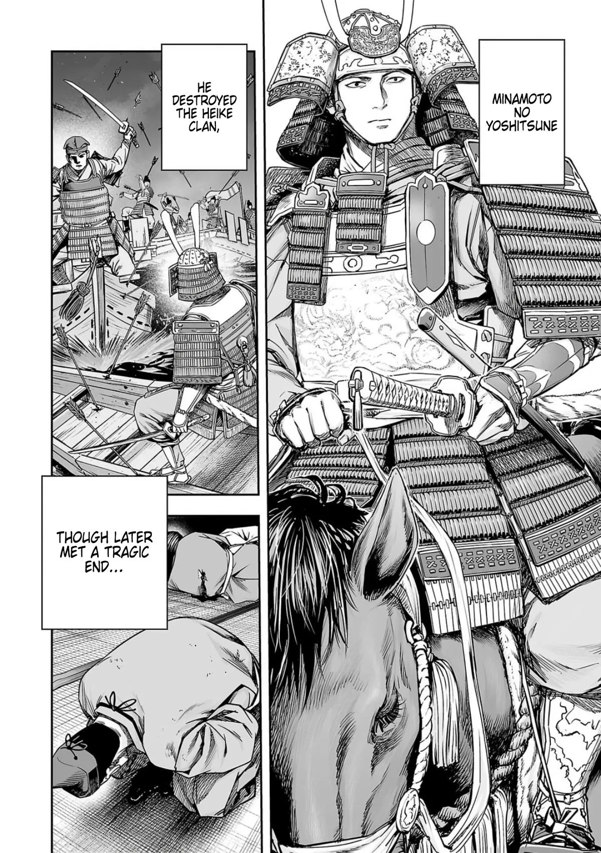 Read TSUYOSHI Manga Online