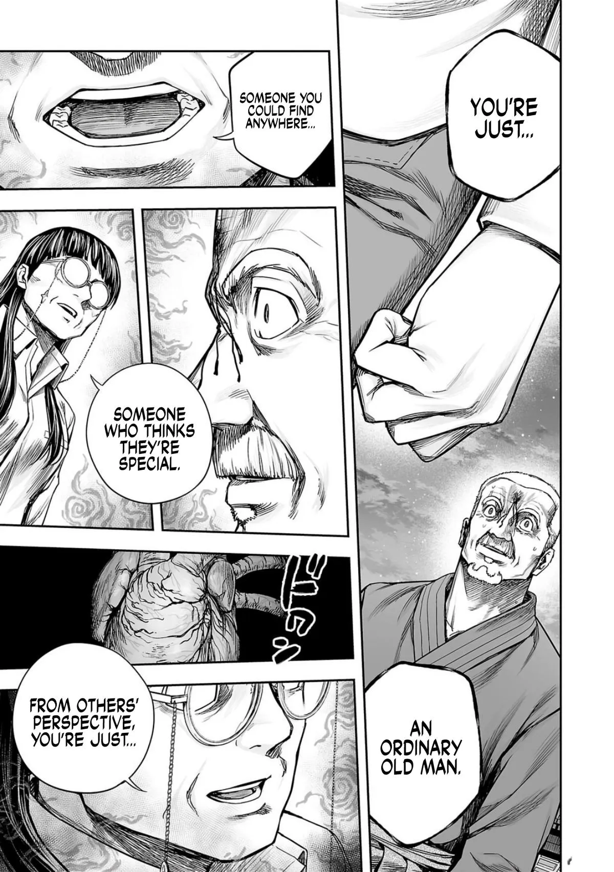 Read TSUYOSHI Manga Online