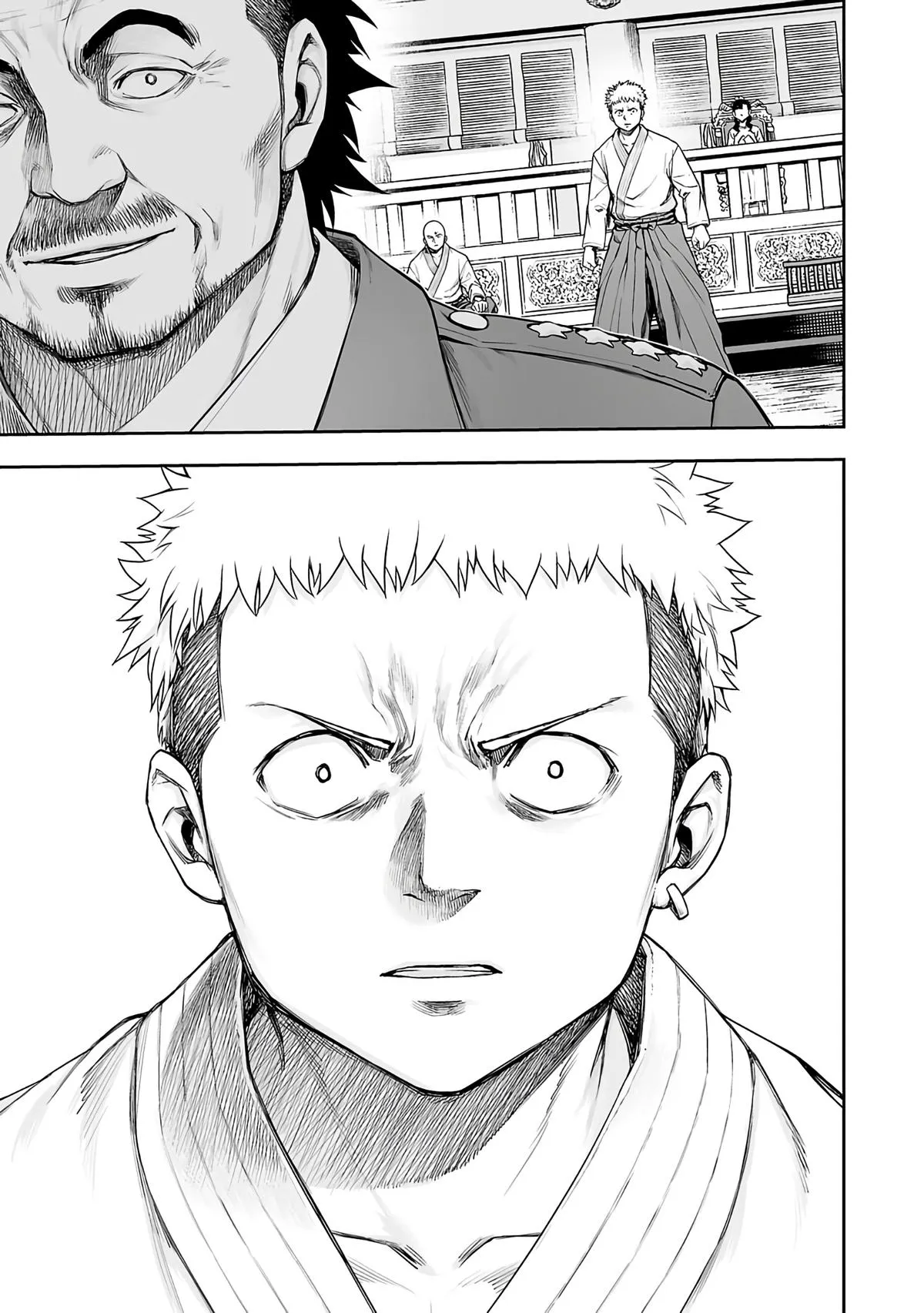 Read TSUYOSHI Manga Online