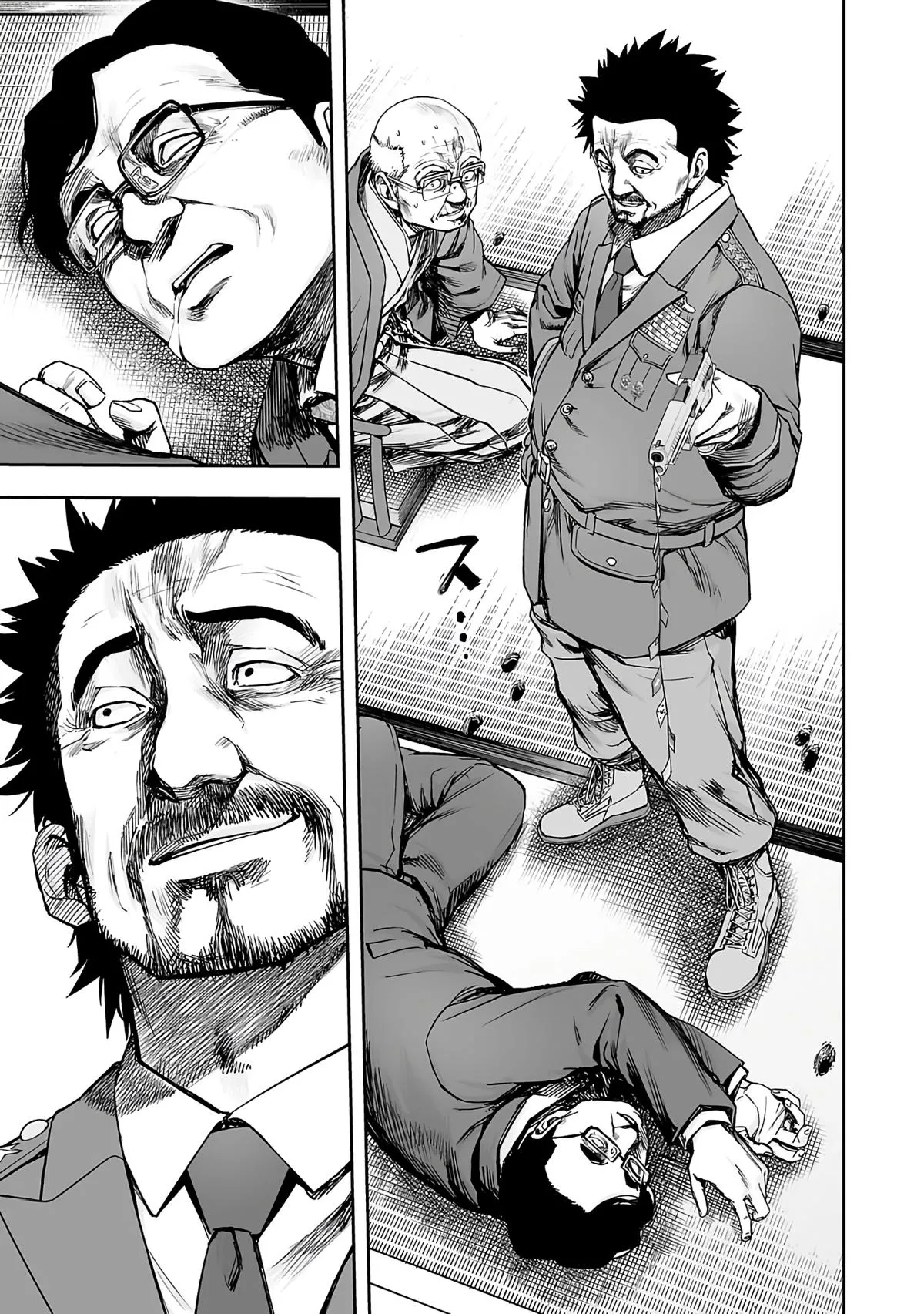 Read TSUYOSHI Manga Online