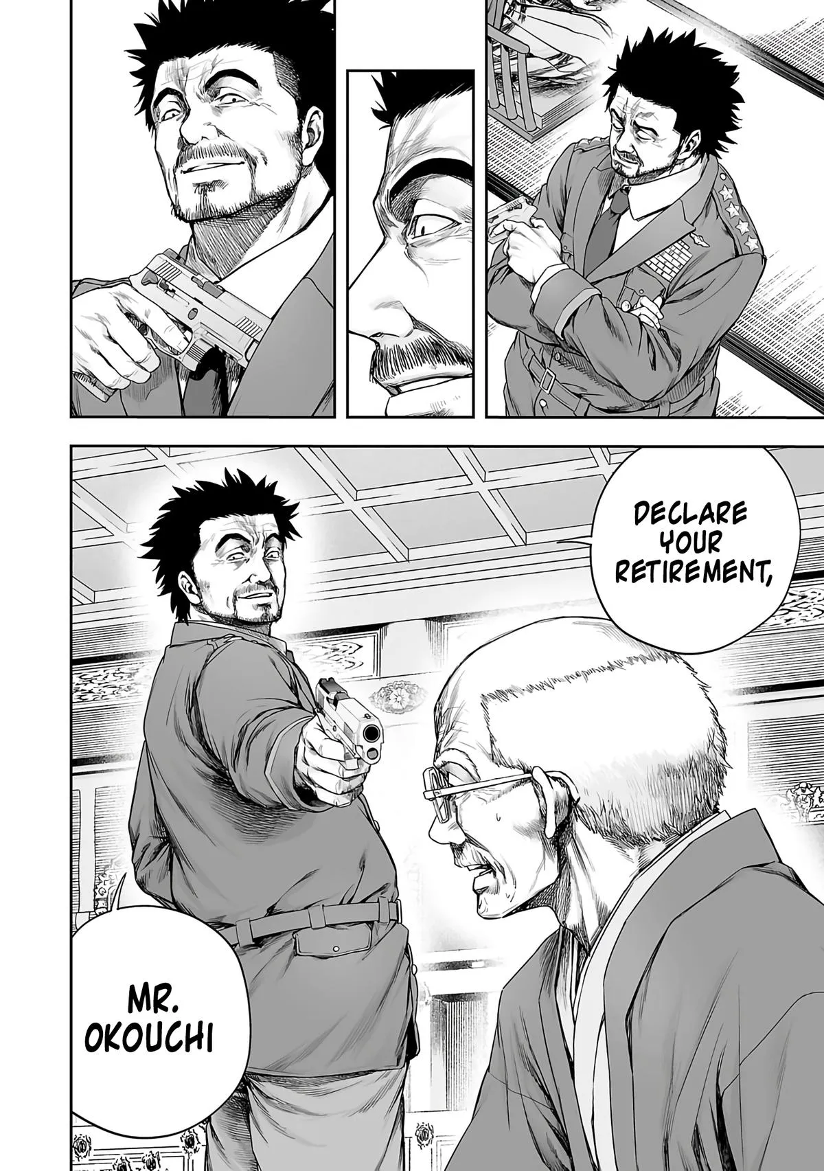 Read TSUYOSHI Manga Online