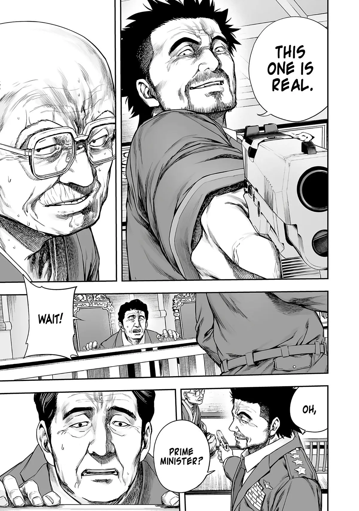 Read TSUYOSHI Manga Online