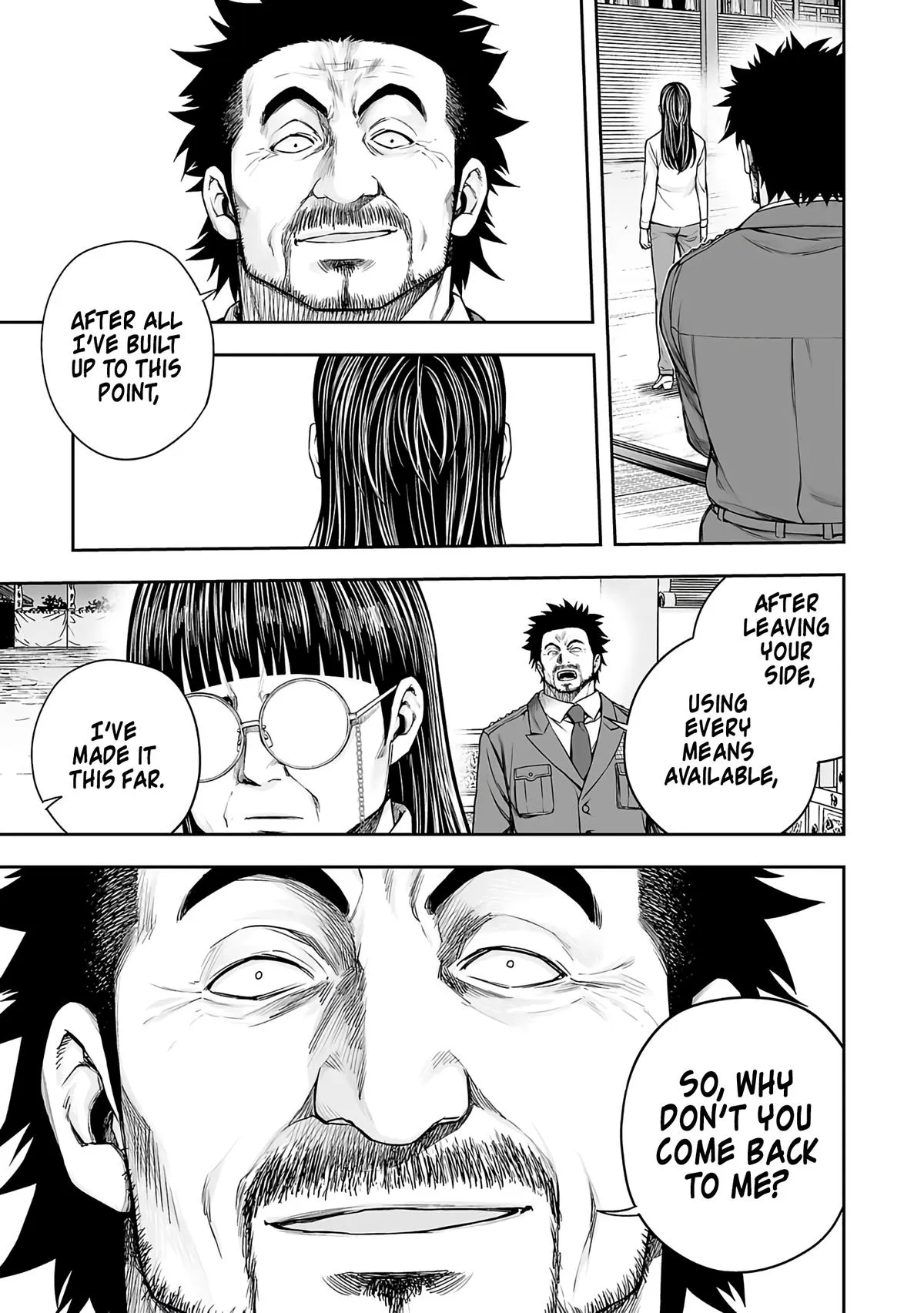 Read TSUYOSHI Manga Online