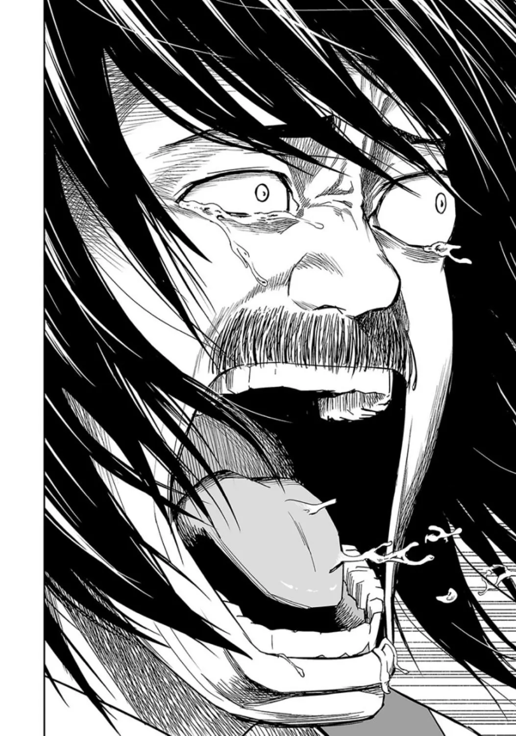 Read TSUYOSHI Manga Online