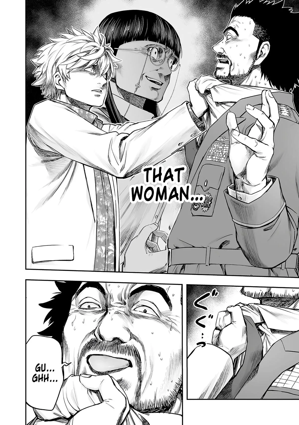Read TSUYOSHI Manga Online