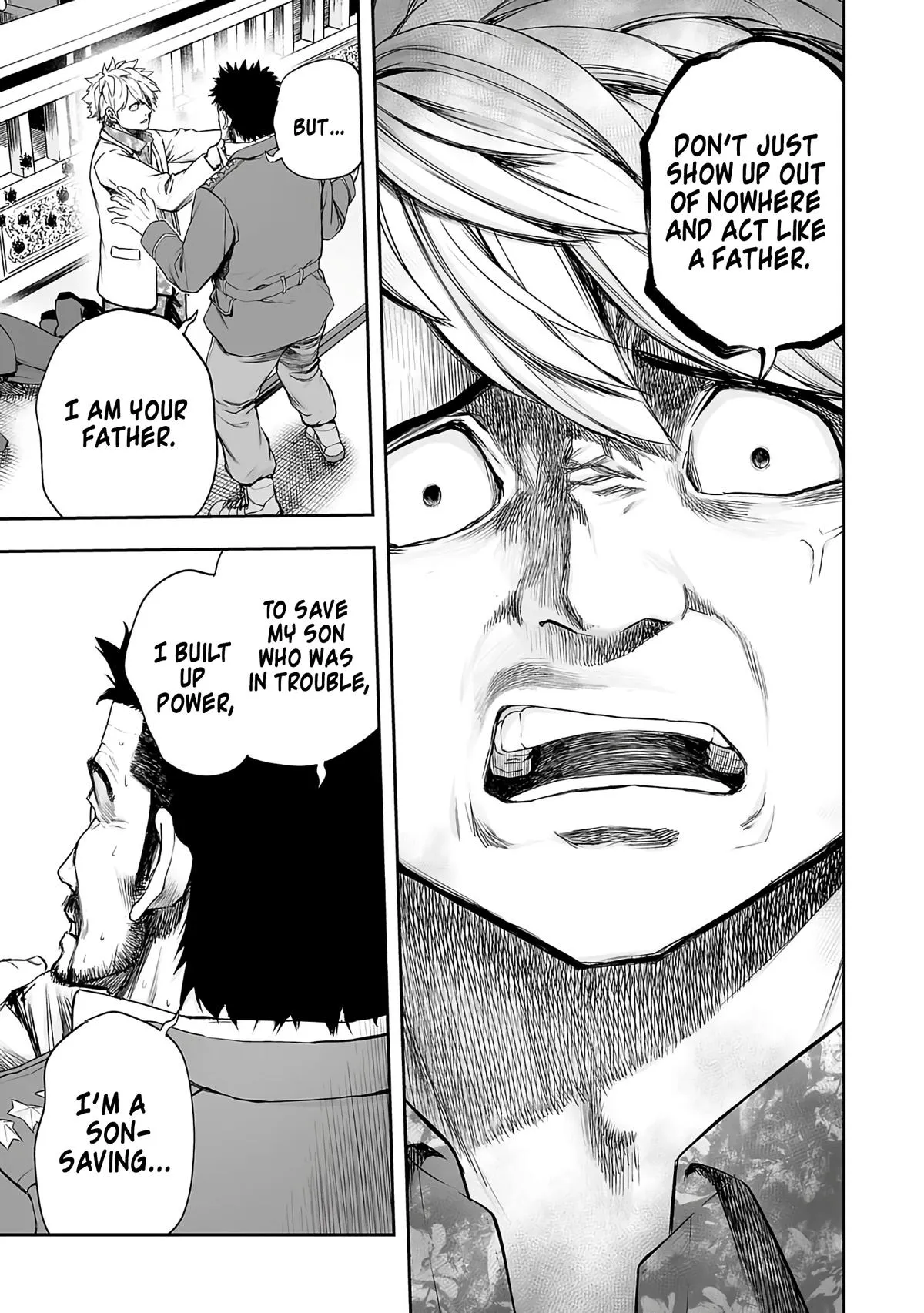Read TSUYOSHI Manga Online