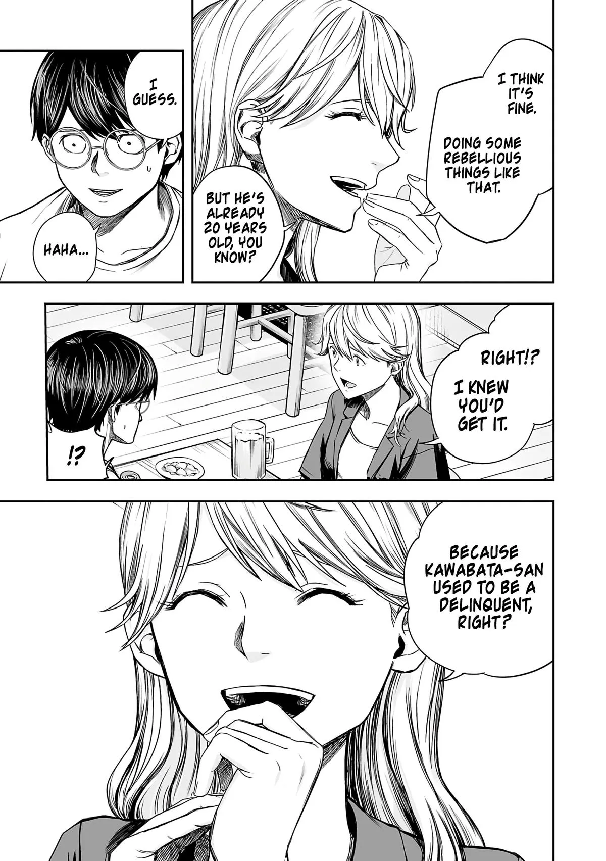 Read TSUYOSHI Manga Online