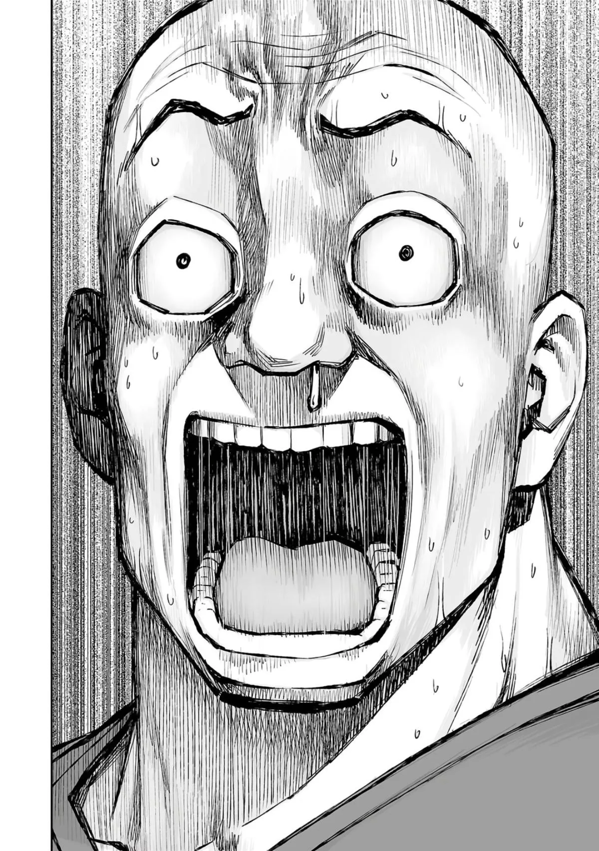 Read TSUYOSHI Manga Online