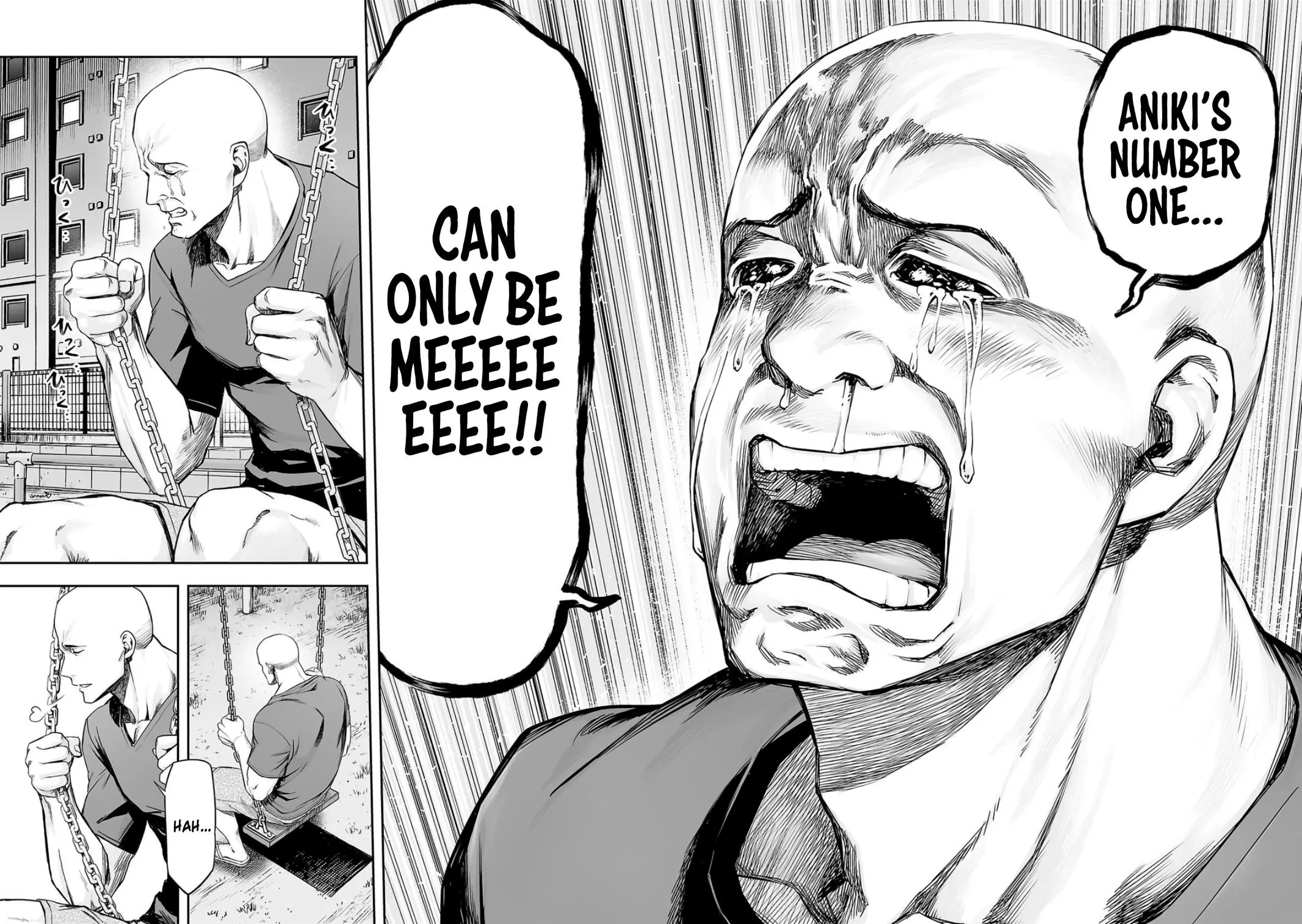 Read TSUYOSHI Manga Online