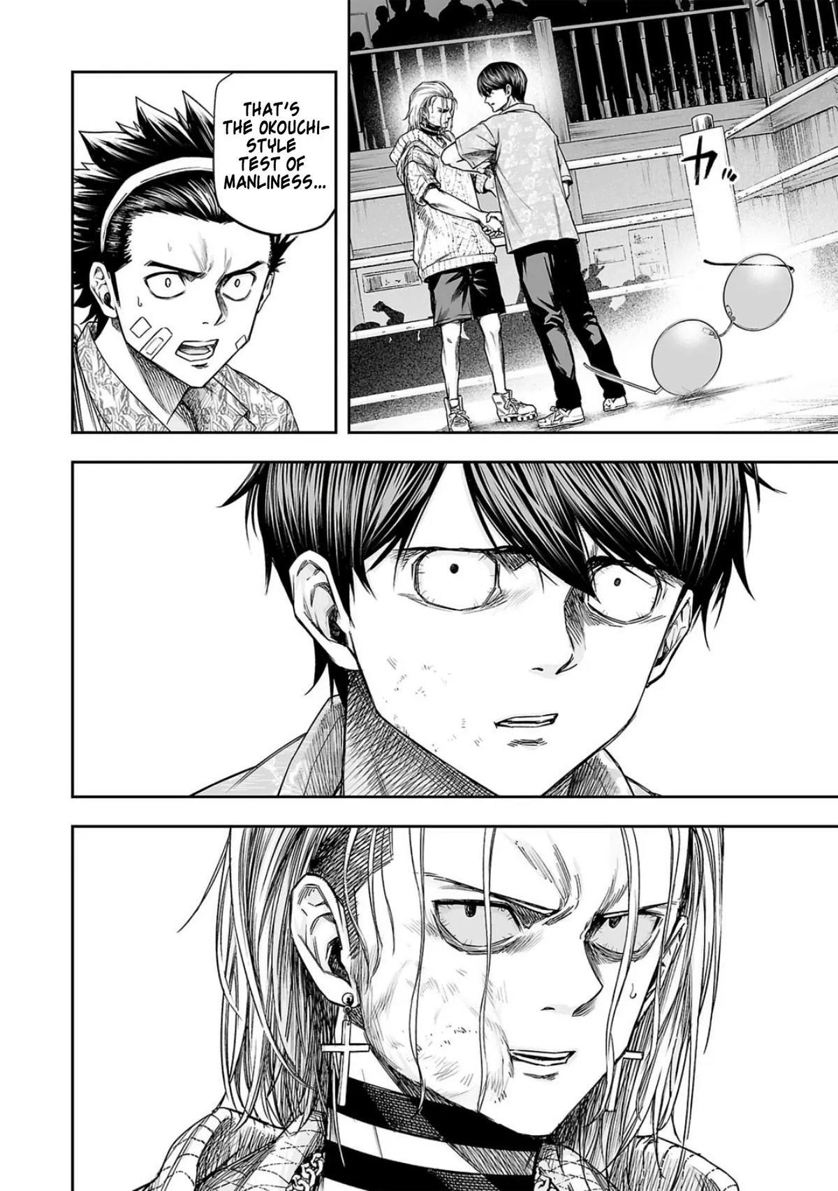 Read TSUYOSHI Manga Online