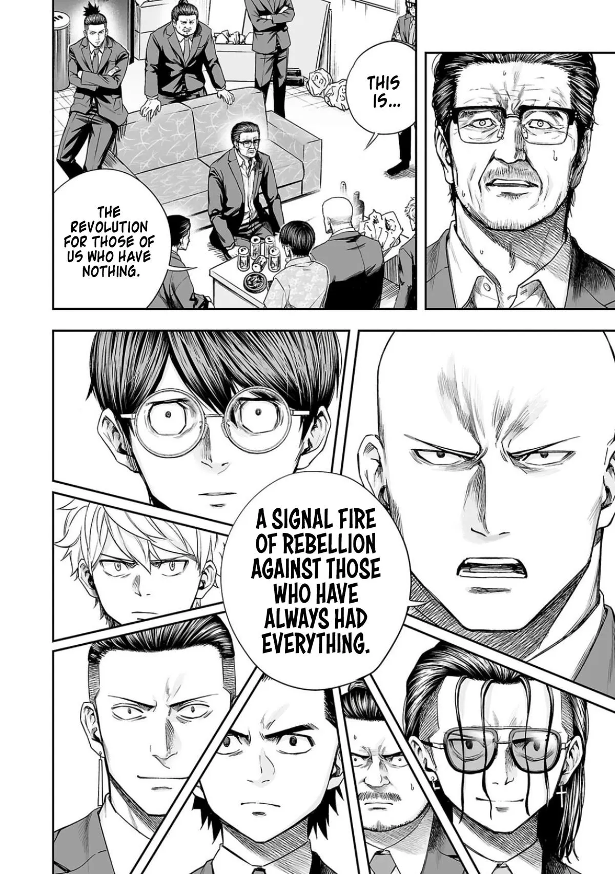 Read TSUYOSHI Manga Online