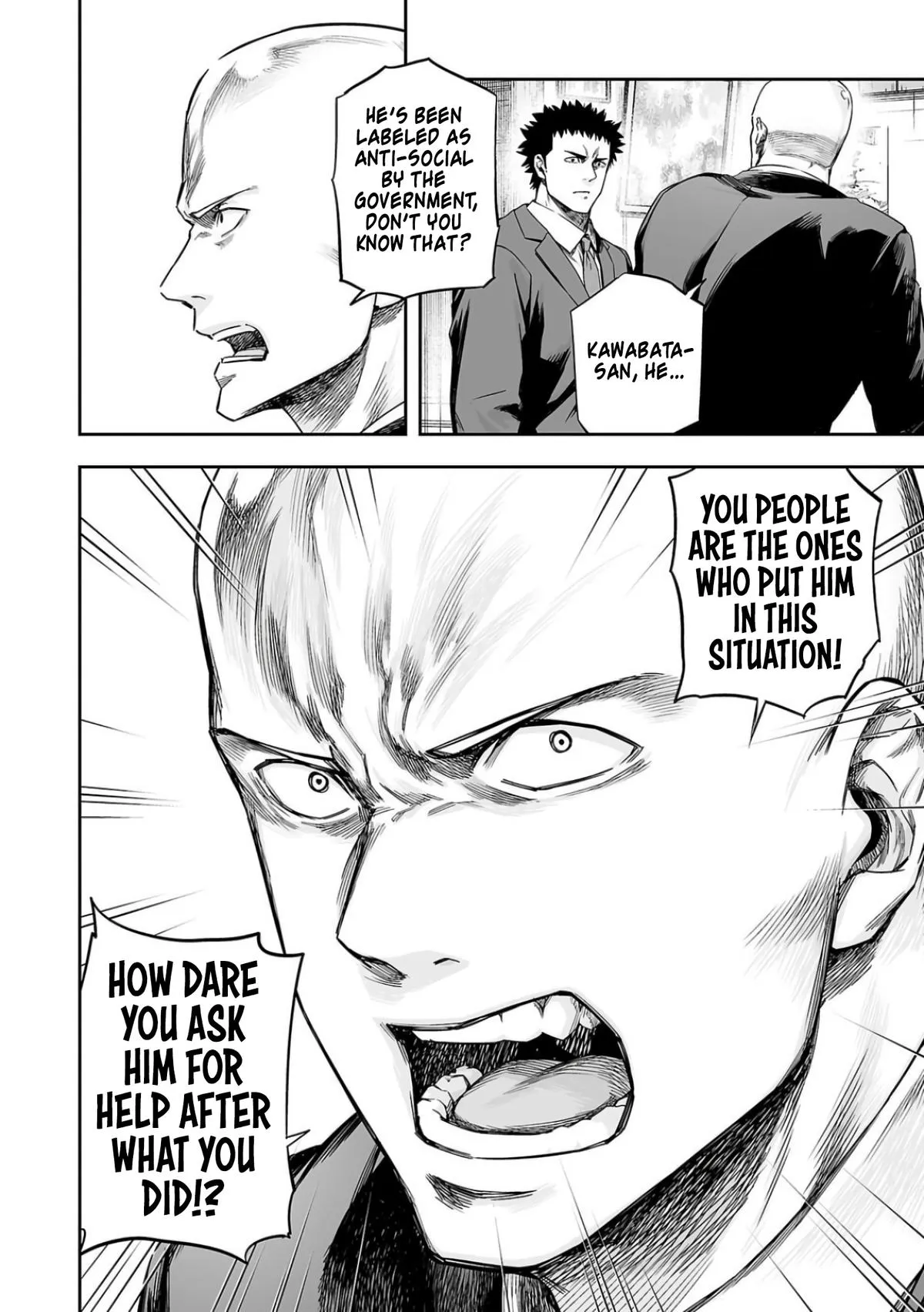 Read TSUYOSHI Manga Online