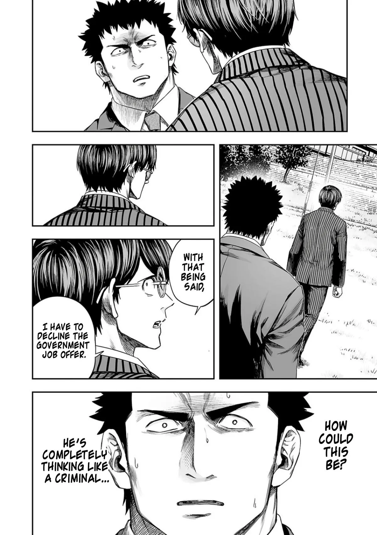 Read TSUYOSHI Manga Online