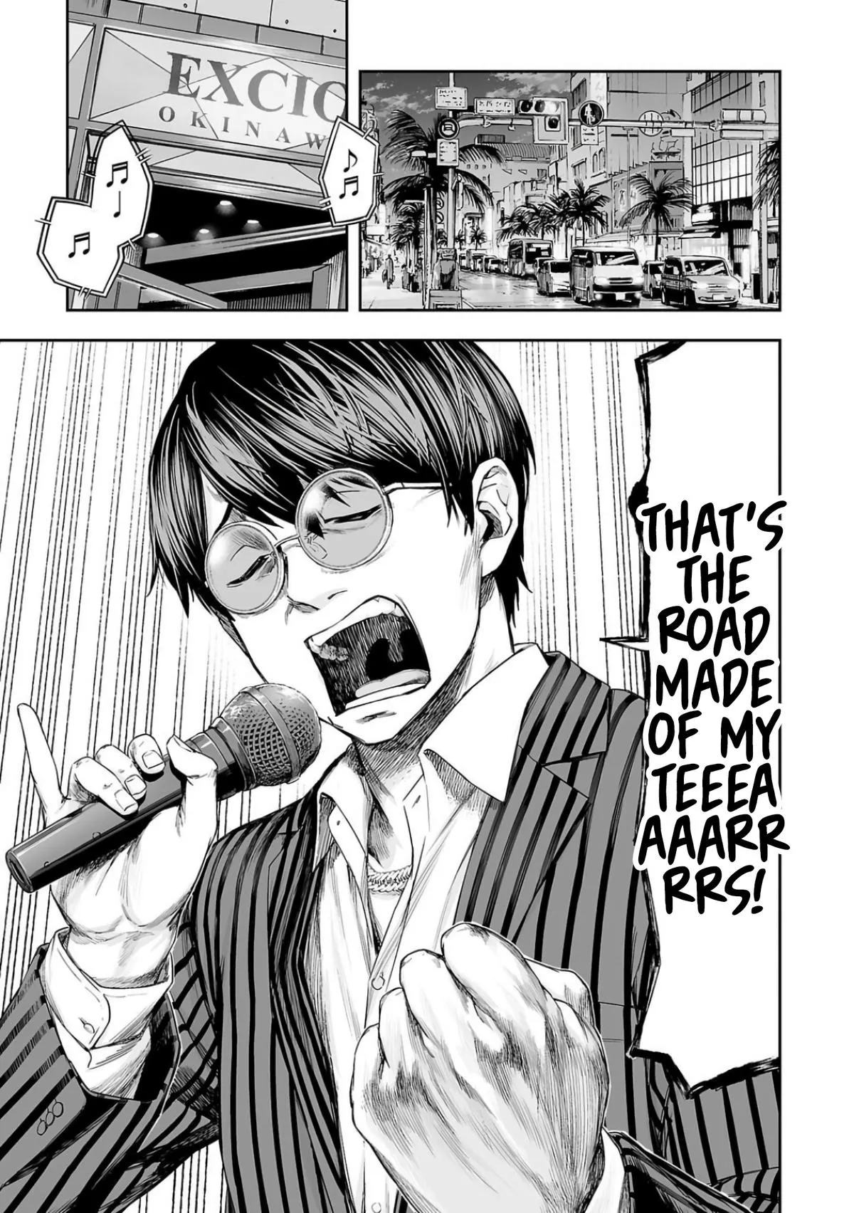 Read TSUYOSHI Manga Online