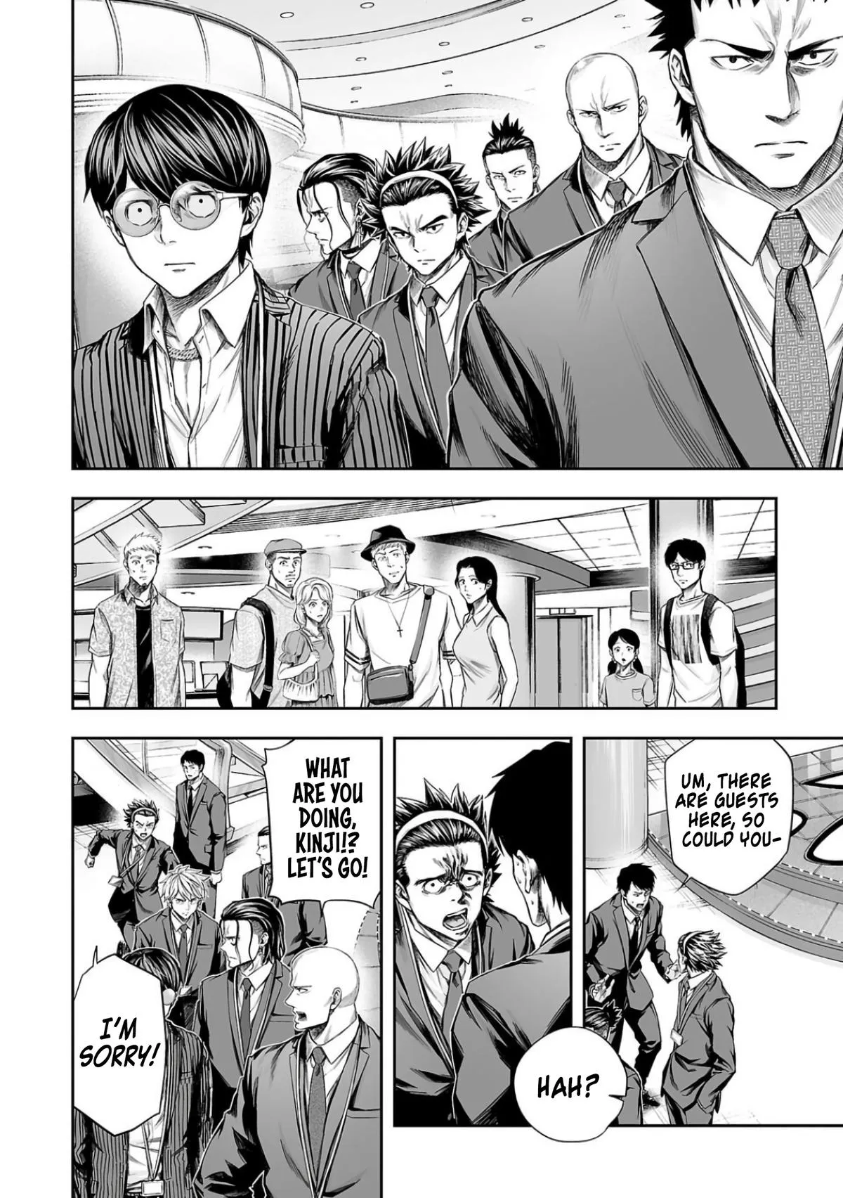 Read TSUYOSHI Manga Online