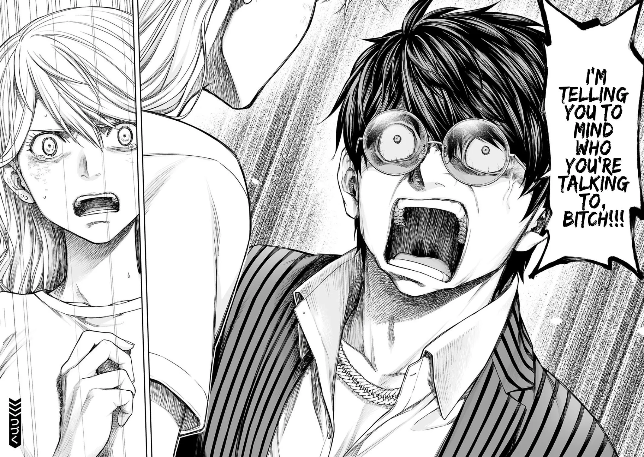 Read TSUYOSHI Manga Online