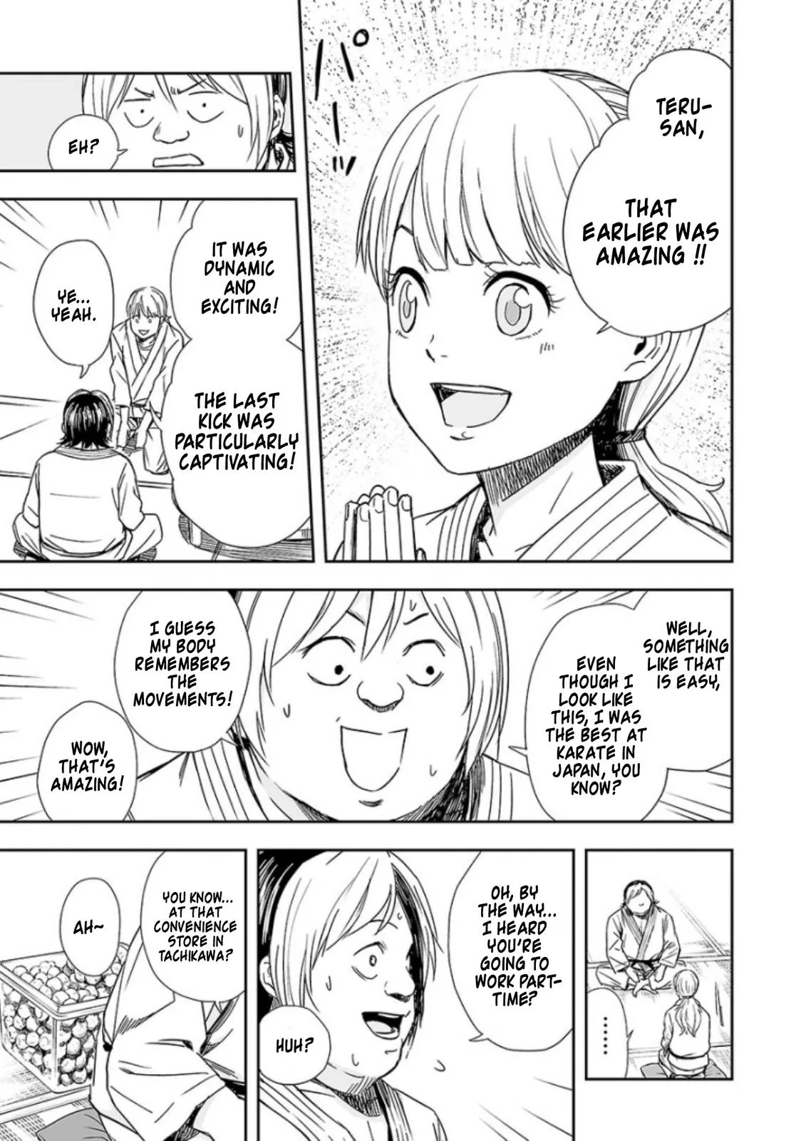 Read TSUYOSHI Manga Online