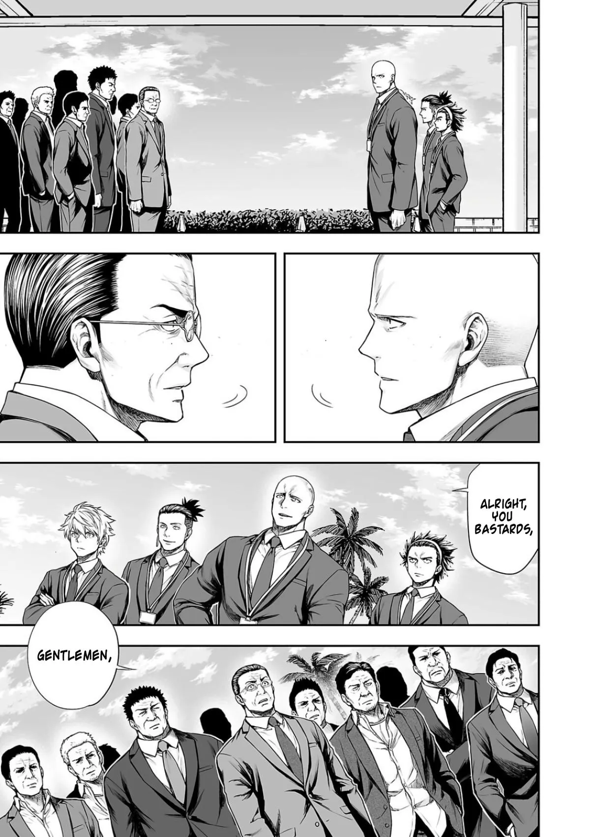 Read TSUYOSHI Manga Online