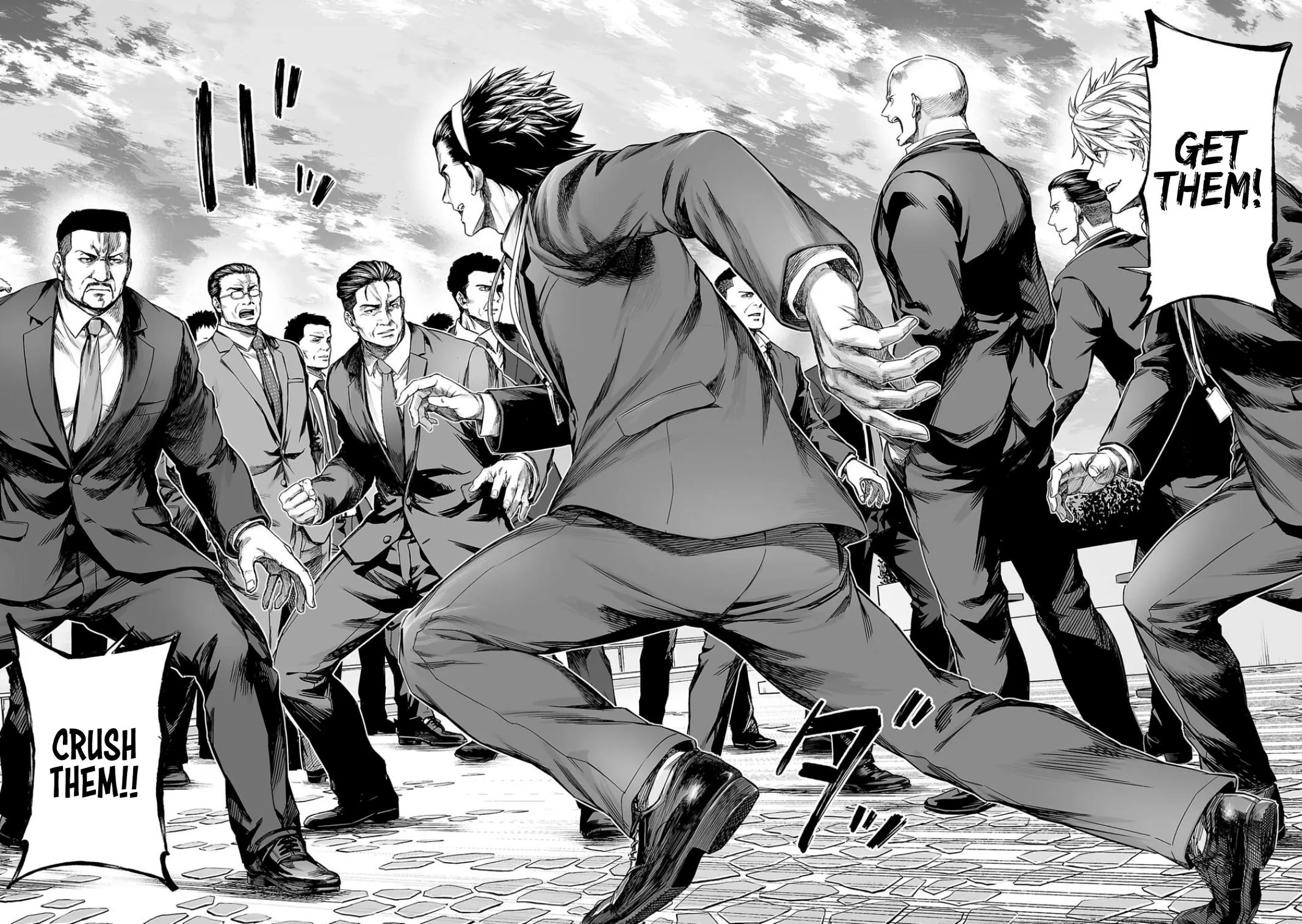Read TSUYOSHI Manga Online