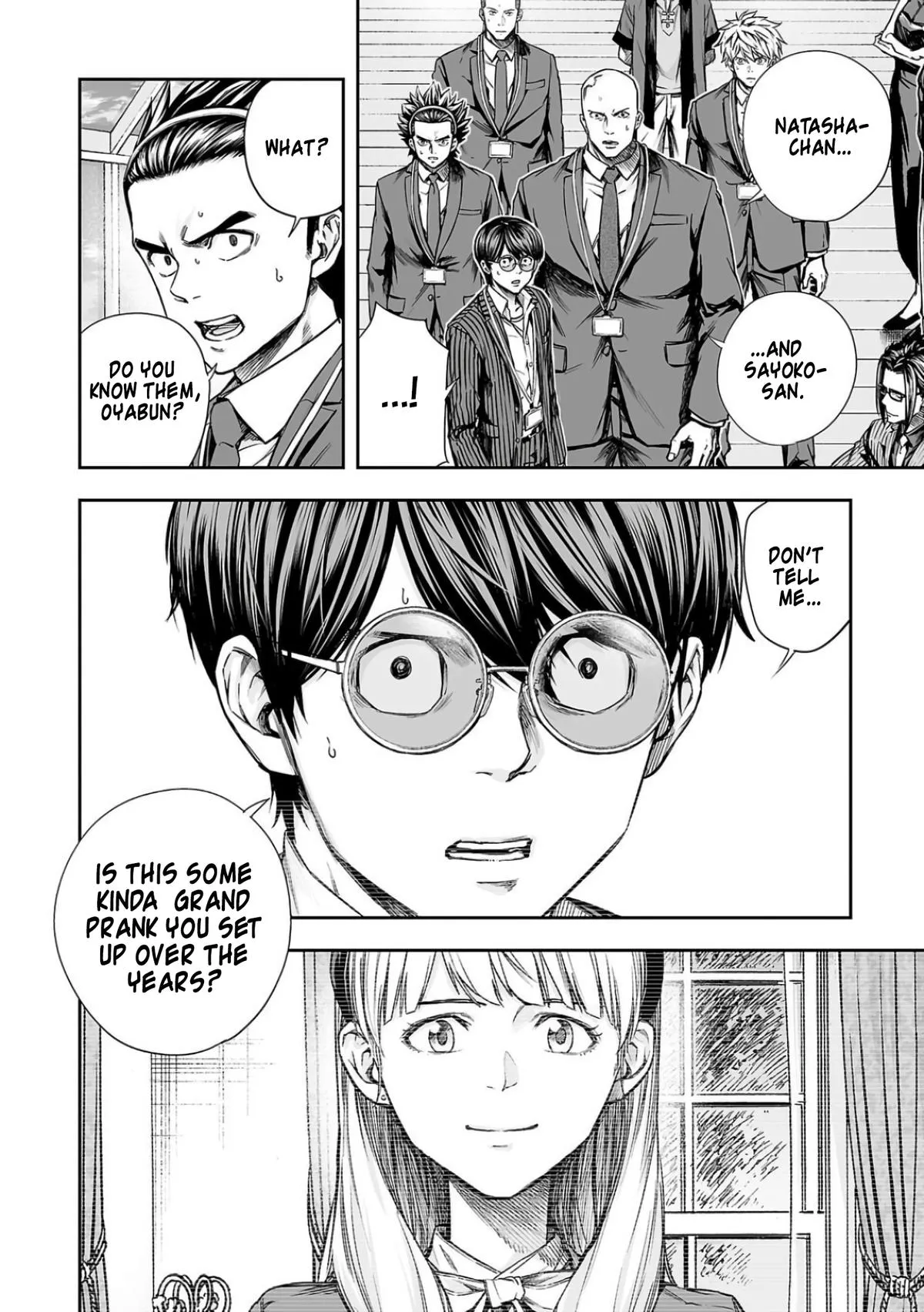 Read TSUYOSHI Manga Online