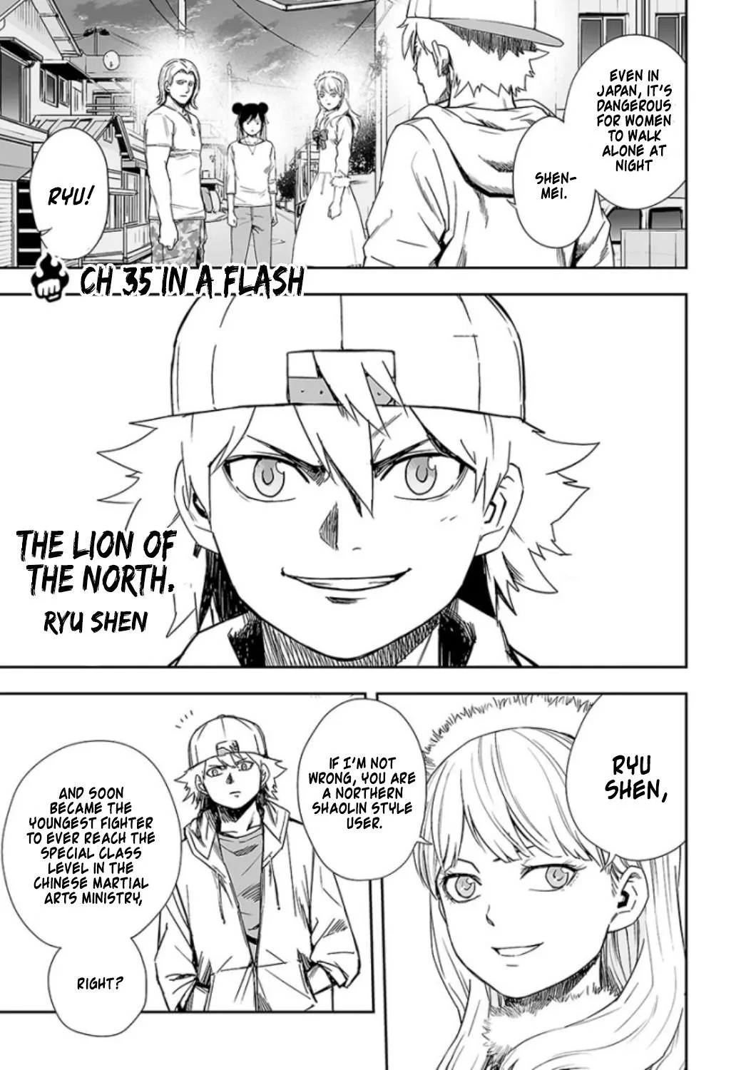 Read TSUYOSHI Manga Online