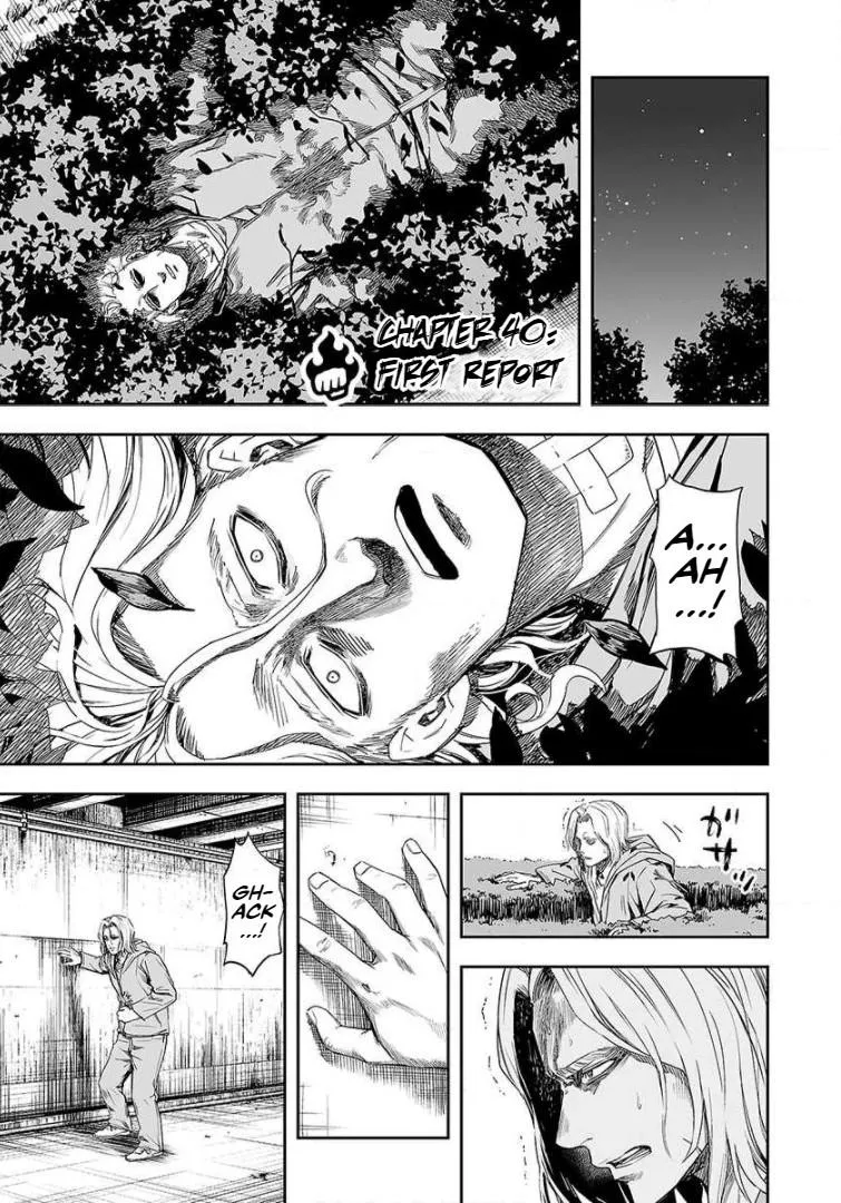 Read TSUYOSHI Manga Online