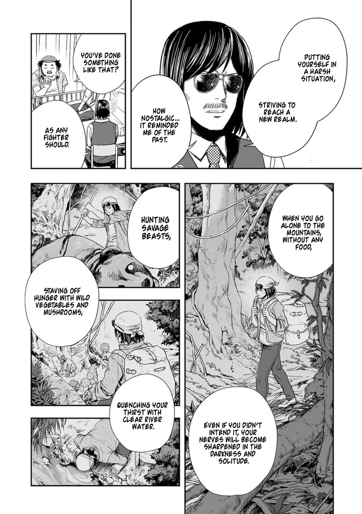 Read TSUYOSHI Manga Online
