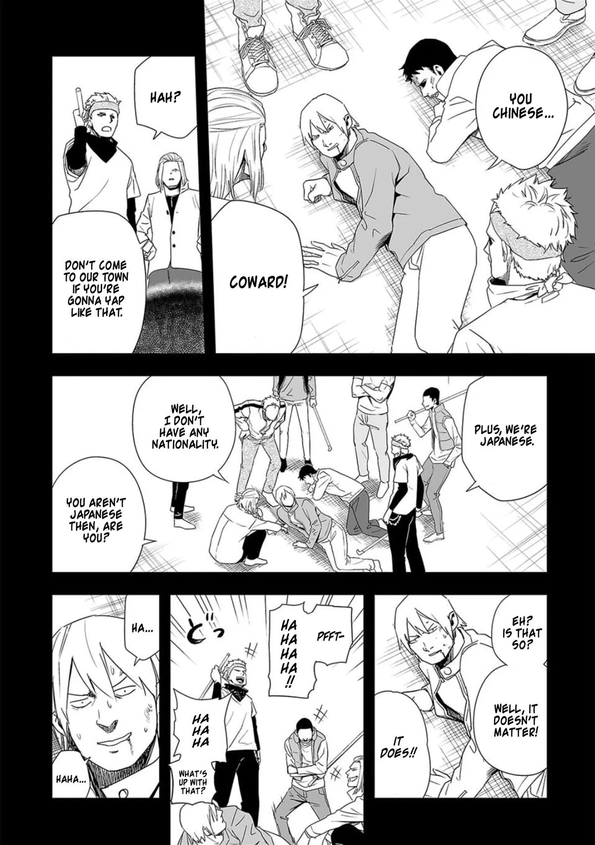 Read TSUYOSHI Manga Online