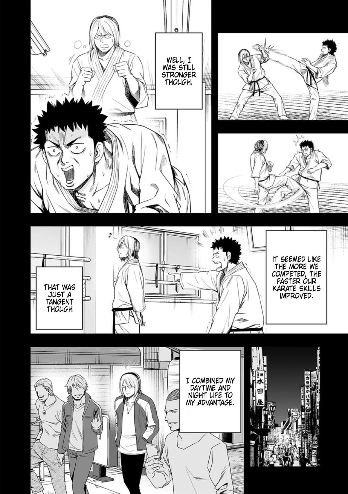 Read TSUYOSHI Manga Online